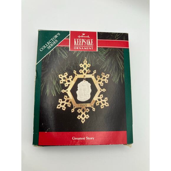 Vintage 1990 Hallmark Collector‎ Series Greatest Story Ornament Christmas - Picture 5 of 7